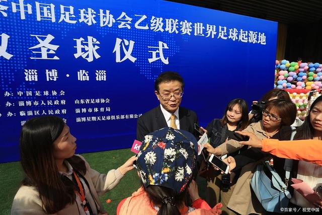 开云-kaiyun(中国)官方网站APP展示图